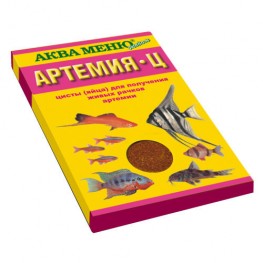 АКВА-МЕНЮ Артемия-Ц 30г  Упаковка (10шт)